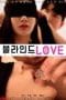 Blind Love