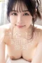 FNS-010-170x255